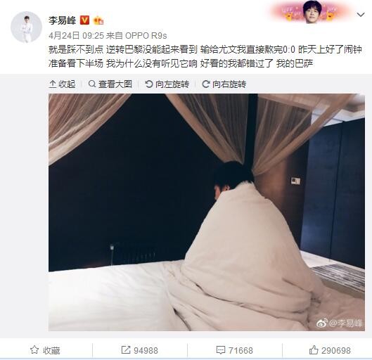 日韩精品午夜视频一区二区三区